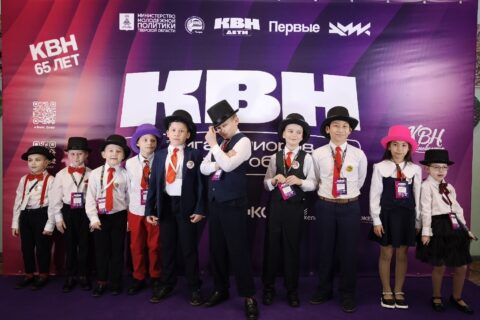 Студия развития детей «Креативка»
