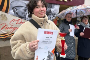 Итоги конкурса рисунков «МОЯ ВЕЛИКАЯ ПОБЕДА!»