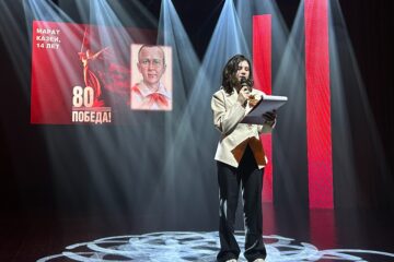 Программа для учащихся МОУ СОШ №37 — «Великая Отечественная война глазами детей»