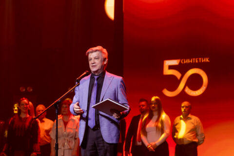 Юбилейный отчетный концерт «МЫ-СВЕТ!». Фото 320
