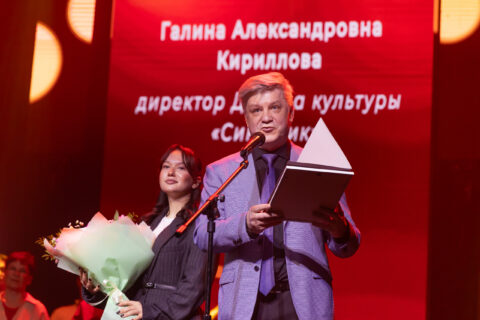 Юбилейный отчетный концерт «МЫ-СВЕТ!». Фото 318