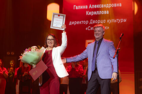 Юбилейный отчетный концерт «МЫ-СВЕТ!». Фото 314