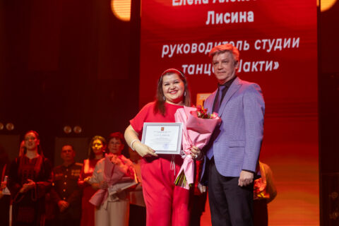 Юбилейный отчетный концерт «МЫ-СВЕТ!». Фото 297