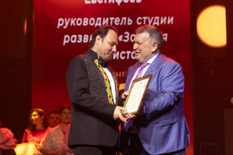 Юбилейный отчетный концерт «МЫ-СВЕТ!». Фото 287