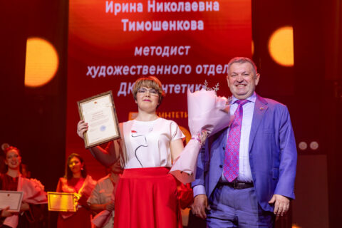 Юбилейный отчетный концерт «МЫ-СВЕТ!». Фото 280