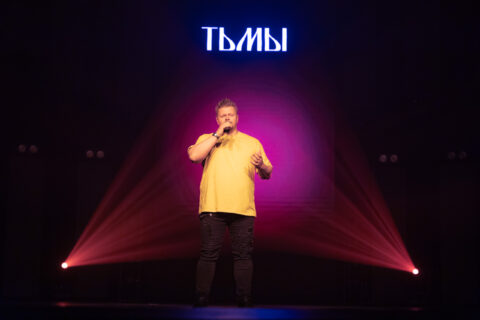 СМБ