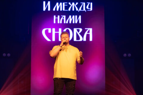СМБ