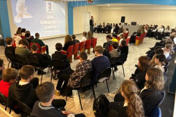 Тематическая программа «Иллюзия выбора»