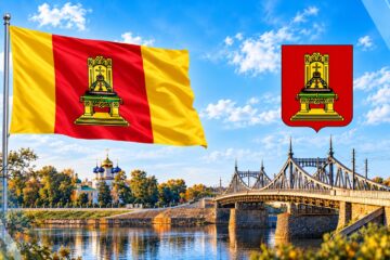 Тематическая программа «Символы земли Тверской»